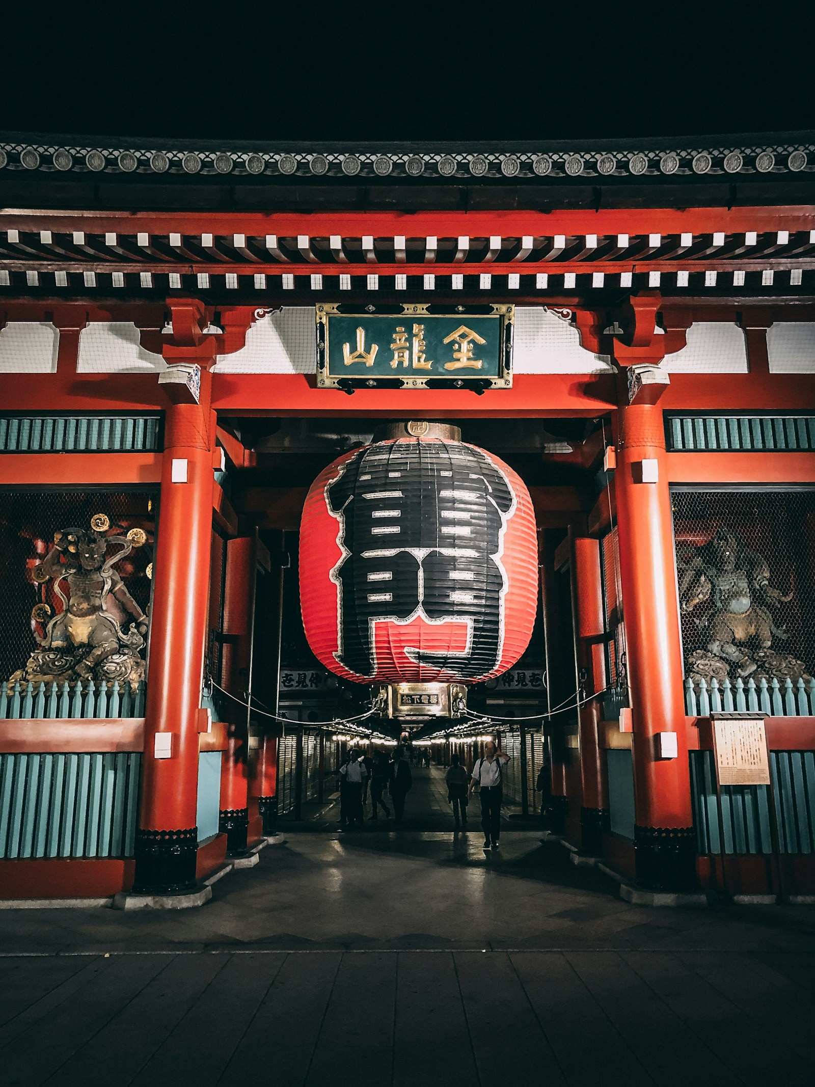 Senso-ji temple area in Asakusa, Tokyo